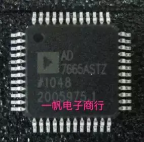 

AD7665AST AD7665ASTZ AD7663AST Z AD7664ASTZ