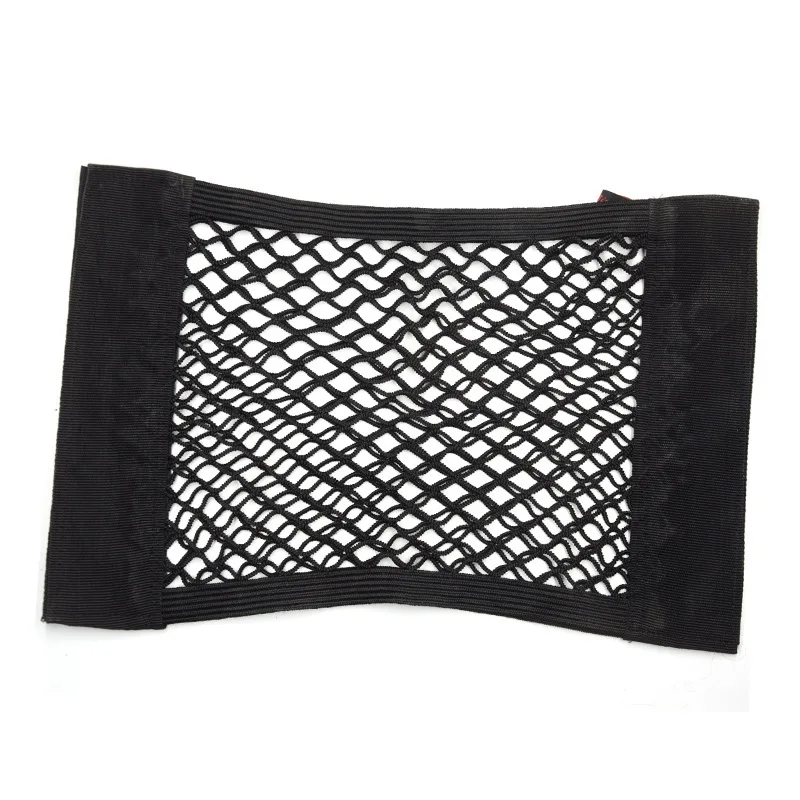 

Car Trunk Seat Storage Bag Car Sear Mesh Pockets Back Car Organizer Elastic Mesh Car Accessories Double Mesh Pocket Storage Bag