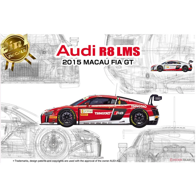 

Модель хобби NUNU, сборка 1/24, Audi R8 LMS 2015, модель из пластика Макао GT # PN24024