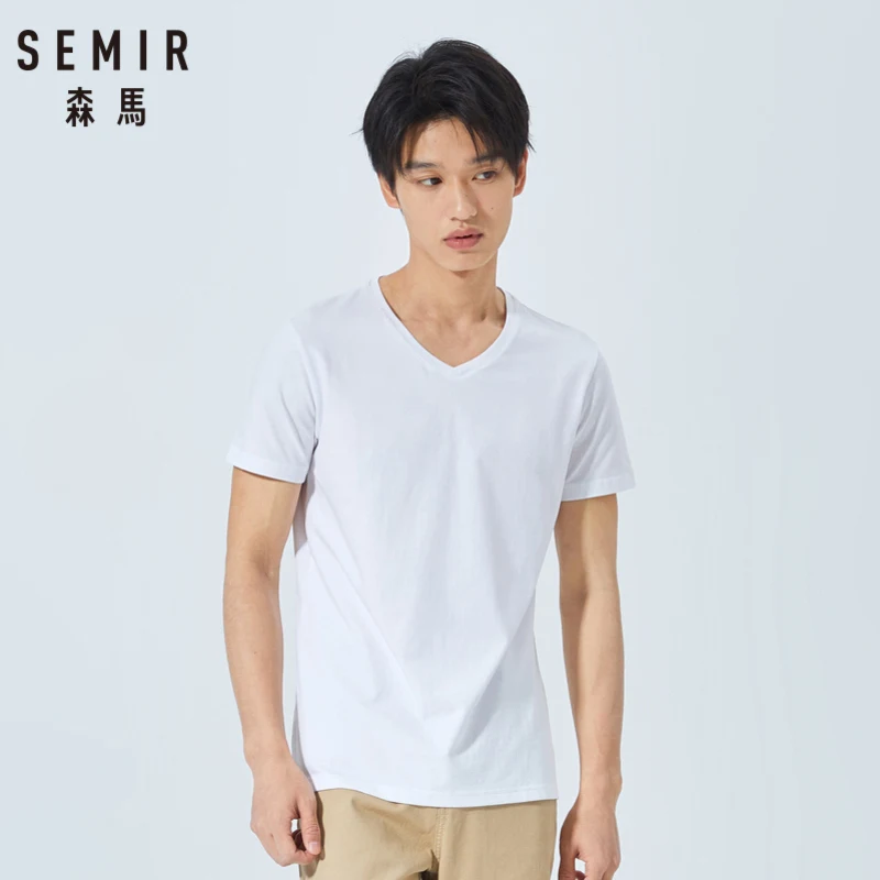 Мужская футболка с коротким рукавом SEMIR белая эластичная облегающая Удобная v