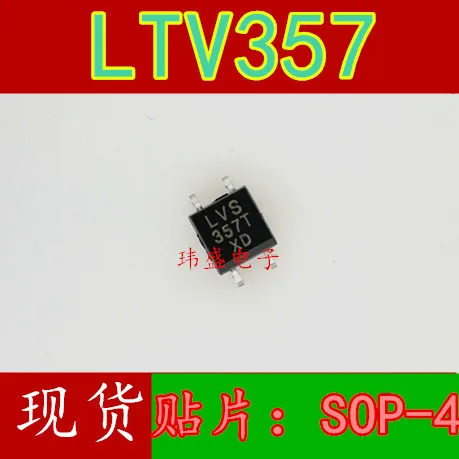 10 шт. LTV357T-C LTV-357T 357-C SOP4