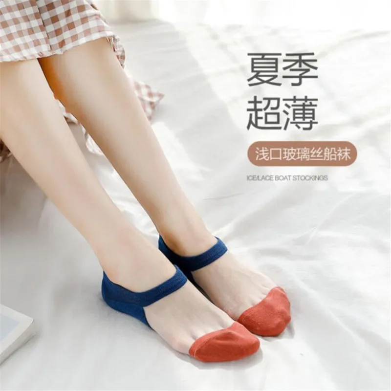 

Sexy Short Socks Transparent Women Girl Crystal Glass Silk Mesh Knit Lace Transparent Summer Invisible Ankle Socks Slippers Cute