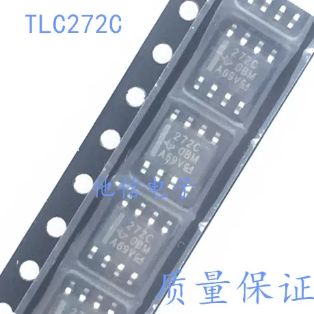 

20PCS/LOT 272C TLC272CDR SOP8 IC