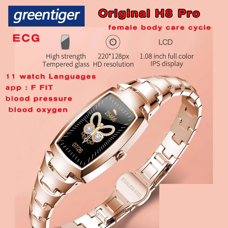 

Greentiger ECG H8 Pro Smart Watch Women Full Touch IP67 Waterproof Heart Rate Monitor Blood Pressure Call Reminder Smartwatch
