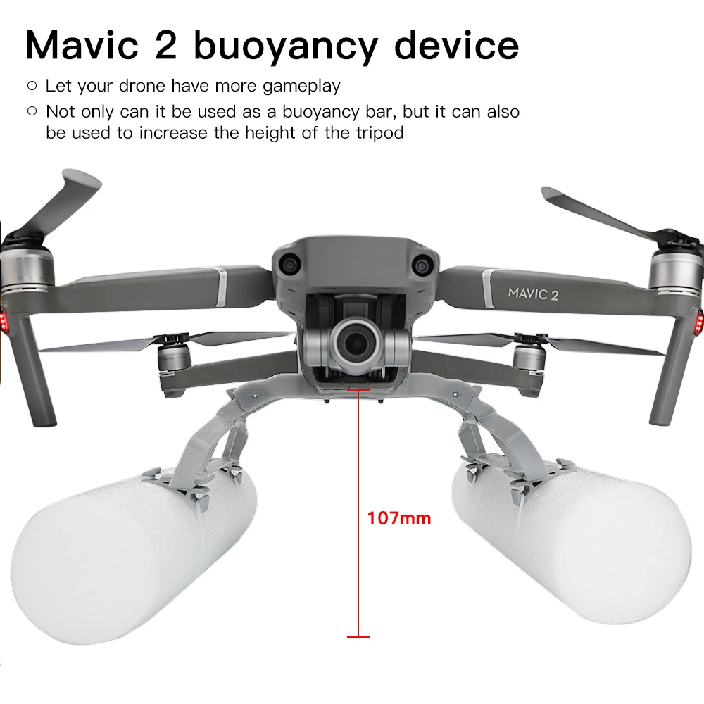 Mavic 2 плавающая посадочная нога демпфирующее шасси тренировочный Комплект для DJI