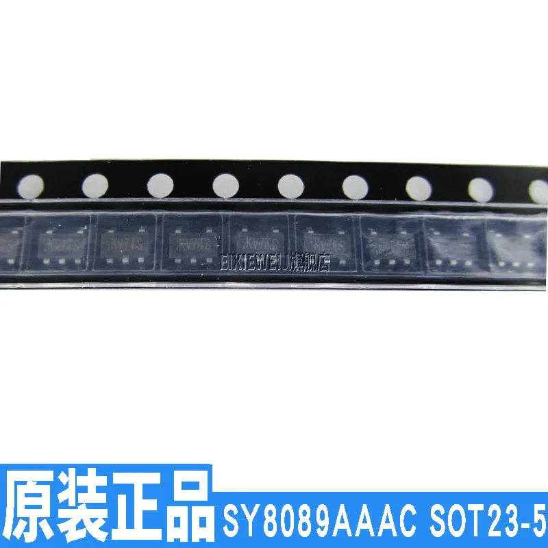 20 шт SY8089AAAC кв СОТ 23 5 DC новый оригинальный в наличии|Интегральные схемы| |