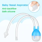 Детский назальный всасывающий аспиратор, средство для очистки носа, раньше обратного потока, детский ротовой катетер, Назальный аспиратор, детский уход за здоровьем