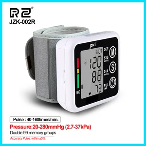 Домашний медицинский сфигмоманометр, измеритель артериального давления и пульса, портативный умный измеритель артериального давления JZK002R