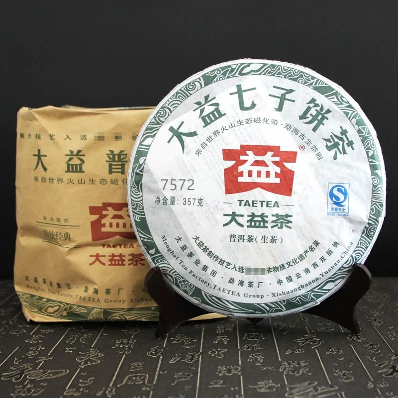 

2010 Year Puer Tea 357g Premium TAETEA 7542 Raw Cake Sheng Chinese Dayi Lose Weight Tea Pu-erh