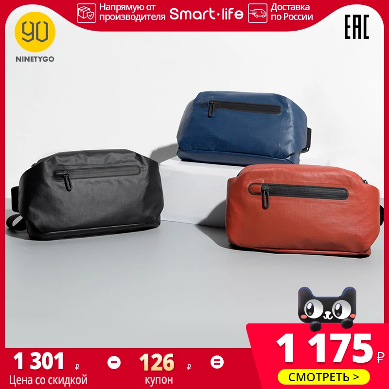 NINETYGO Waist Bag поясная сумка моногофункции нагрудная женская Мужская
