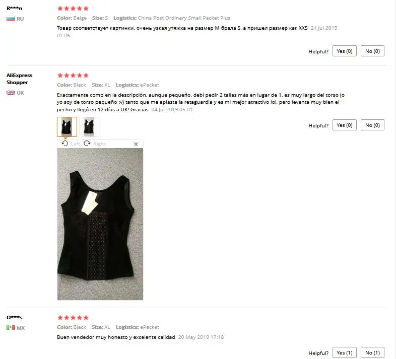 

Fat Burning Firm Waist Trainer Control Slim Corset High Waist Body Shapers Tummy Shapewear Plus Size Women Slimming Belt S-3XL