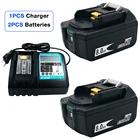 2 упаковки BL1880B 8000 мАч 18 в перезаряжаемая литий-ионная батарея для электроинструмента Makita BL1850 BL1830 BL1860B LXT 400 + DC18RC зарядное устройство