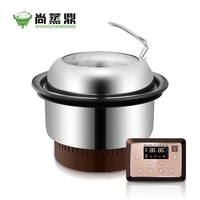 high class multi functional commercial industrial electric food steam cooking pot