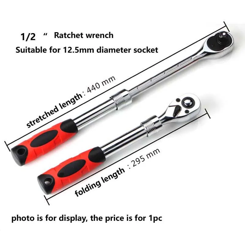1 шт. 72 зуб Телескопический Трещоточный гаечный ключ Автоматический быстрый для