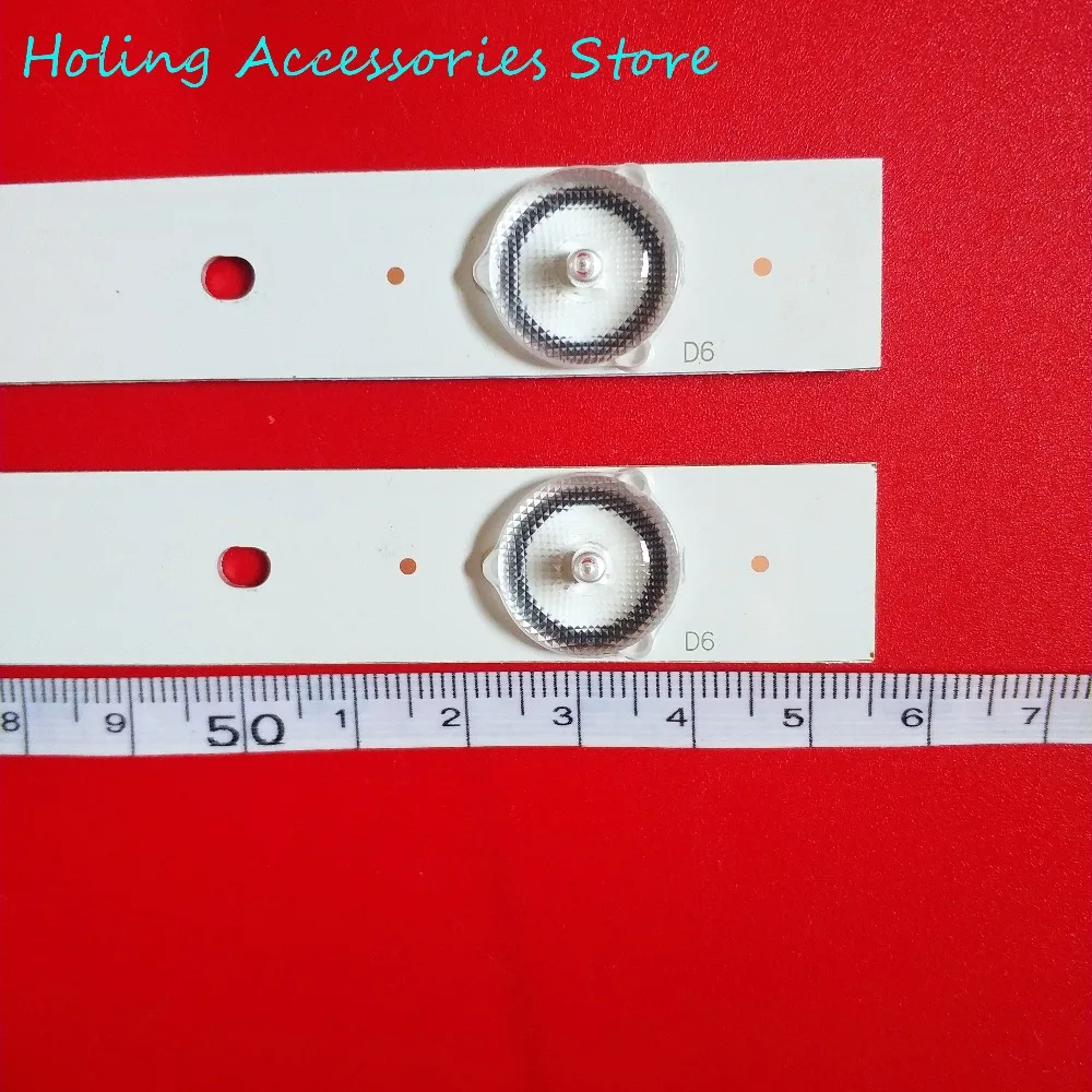 1 комплект = 2 шт. W32Sled подсветка для JL.D32061330-004AS-M 4C-LB320T-JF3 4C-LB320T-GY6 Экран LVW320CSDX E13 V57 LVW320CSDX