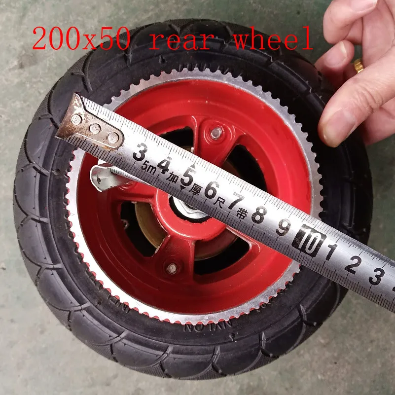 

200x50 Inflatable tire tube /solid tyre with alloy rim 8 inch rear Wheels With Drive Gear+brake+axle kit for Electric scooter