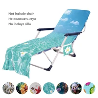 seaside fish print beach chair cover summer travel sun lounger towel microfiber deck chair covers with storage pocket