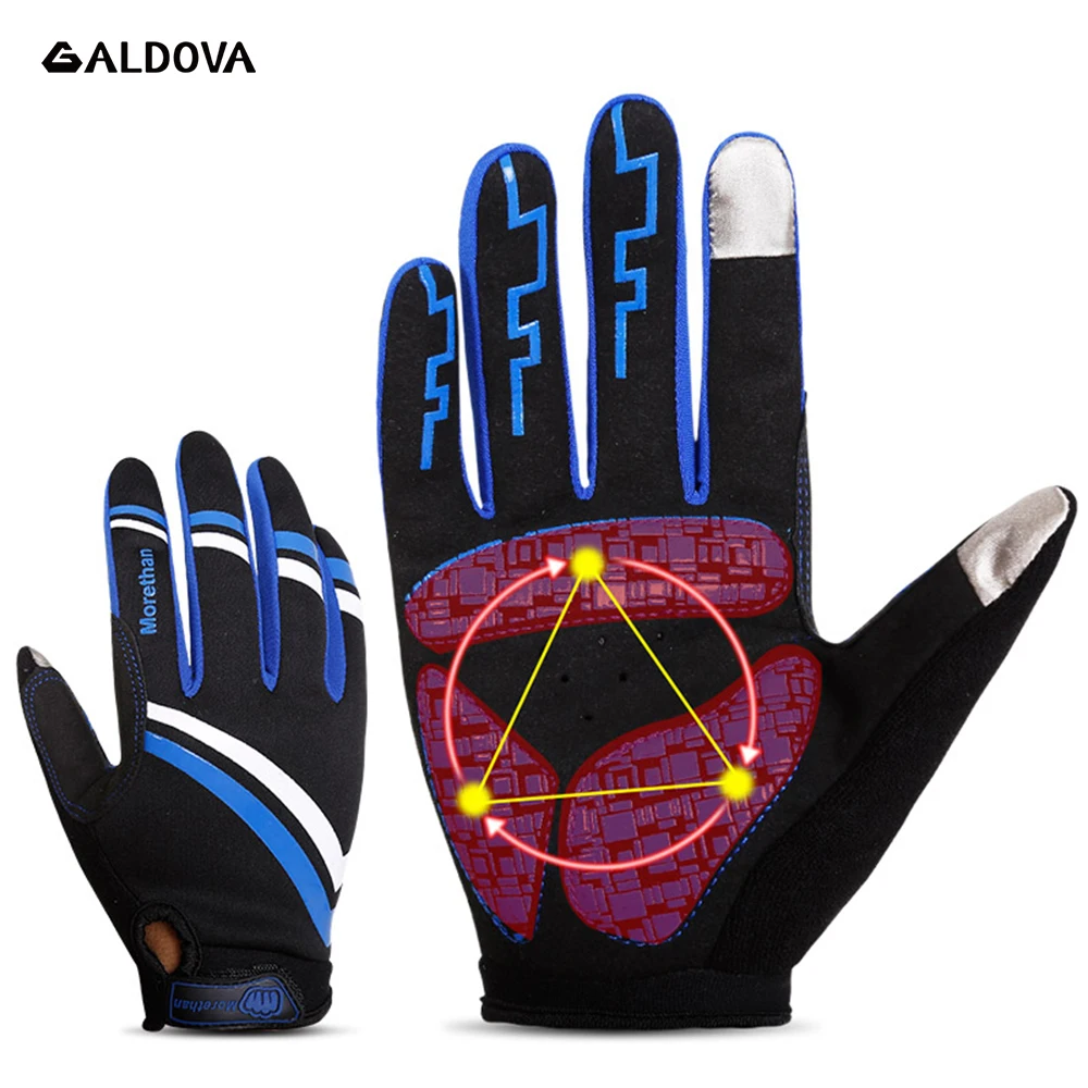 Велосипедные перчатки гелевые зимние амортизирующие водонепроницаемые