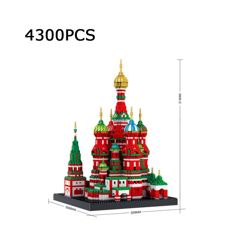 World famous Historical Architecture building bricks russia moscow Saint Basils Cathedral micro diamond block nanobrick toy | Игрушки и