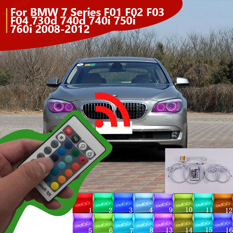 Мульти Цвет ультра яркая цветная (RGB) комплект светодиодов глаза ангела с