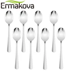 Мини-Ложка для кофе ERMAKOVA, 8 ложка для эспрессо, 4 дюйма, маленькая ложка для бистро, десертов, чайных закусок из нержавеющей стали