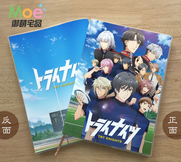 

Anime TRY KNIGHTS Figure Student Writing Paper Notebook Delicate Eye Protection Notepad Diary Memo Gift