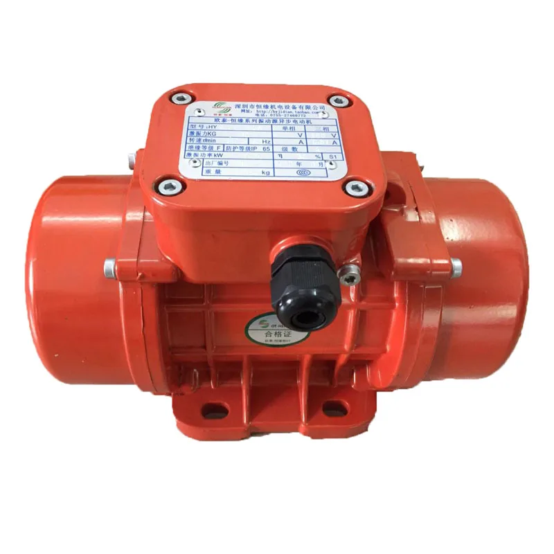 

Промышленный вибромотор 150 Вт 380 В