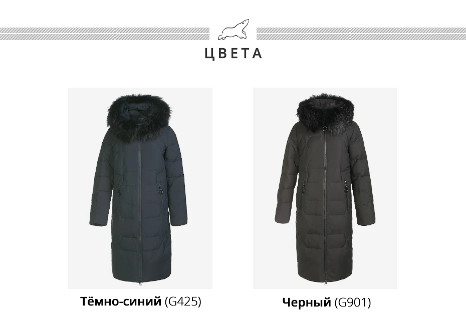 ICEbear2019 зимний длинный женский пуховик модная теплая Женская куртка Брендовая женская одежда GN318302P