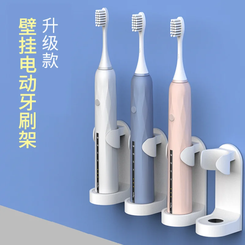 

Electric toothbrush holder holder: simple wall mounted toothbrush holder without holes