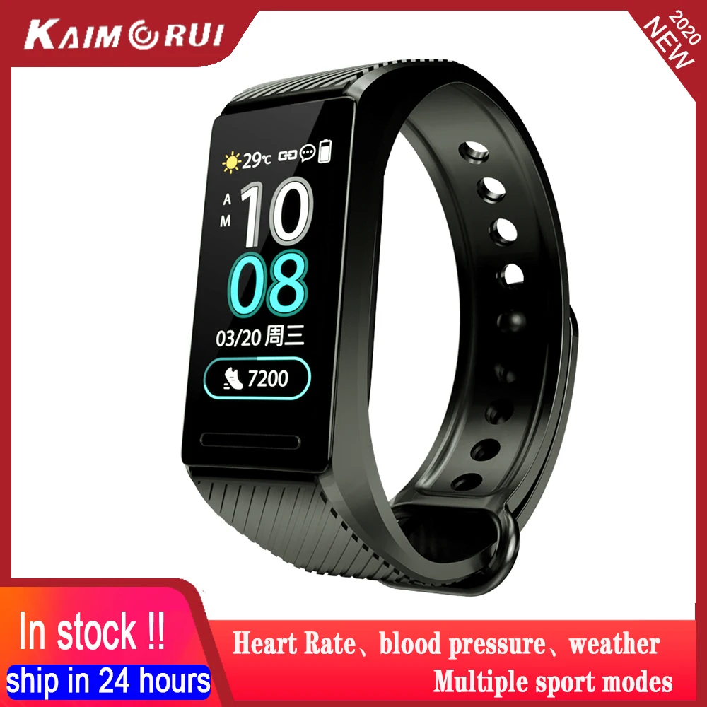

Kaimorui TD18 Smart Wristband Heart Rate Pedometer Bluetooth Fitness Bracelet Message Remind Smartband Watch For Android IOS
