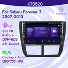 Радио, мультимедийный видеоплеер, 6G 128G, android 11, GPS-навигация для Subaru Forester 3 SH 2007 - 2013 DSP carplay + Android auto