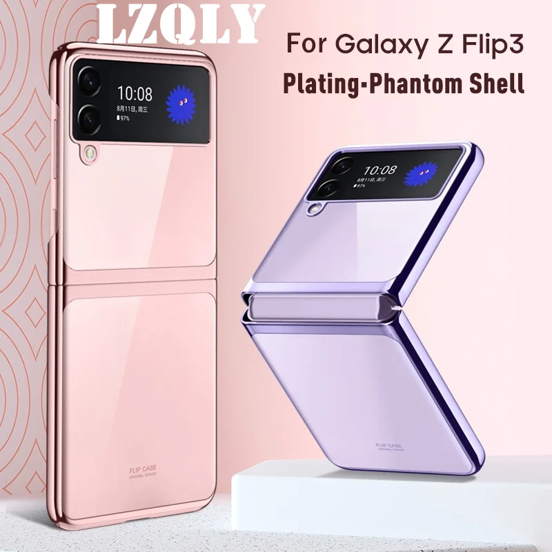 

Чехол для Samsung Galaxy Z Flip 3 Flip3, Ультратонкий Жесткий Пластиковый ударопрочный чехол-накладка для телефона Galaxy Z Flip3