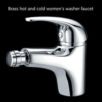 woman washer faucet hot and cold water suit buttock washer toilet spray gun cleaner faucet brass bidet bathroom faucets