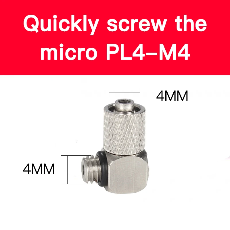 

Пневматический фитинг SMC PC4/6-M5/M3/M6/M4 PL4/6-M3/M4/M5/M6