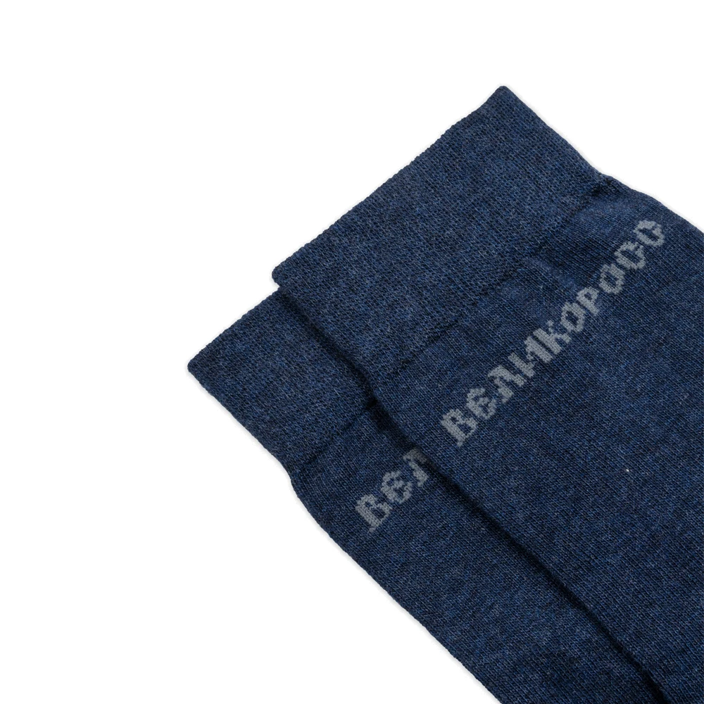 Правильные носки Великоросс плотные длинные однотонные.|Мужские носки| |