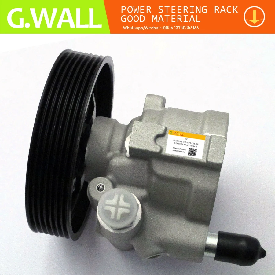 Для насоса рулевого управления для RENAULT VEL SATIS INTERSTAR 7700426719 7700437081 8200096704 8200100082|pump for