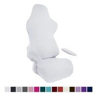 gaming chair slipcovers armchair gaming chair protector for rotating chair swivel armchair
