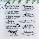 Штамп для скрапбукинга, прозрачный, с французскими словами