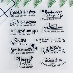 Штамп для скрапбукинга, прозрачный, с французскими словами