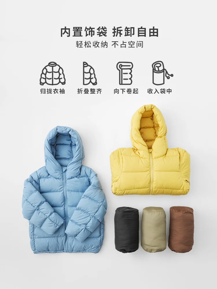 Новая зимняя одежда для мальчиков пуховик с тремя уровнями защиты светильник кое