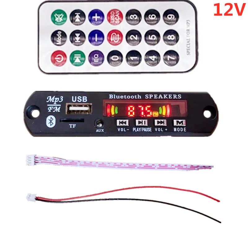 12V Color 5 V-12 V цвет BT TF USB FM Aux радио MP3 плеер интегрированы в машину с USB, туманный распылитель, Набор беспроводной связи по стандарту Bluetooth MP3 декодер доска модуль аудио-усилитель - Цвет: 12V Color