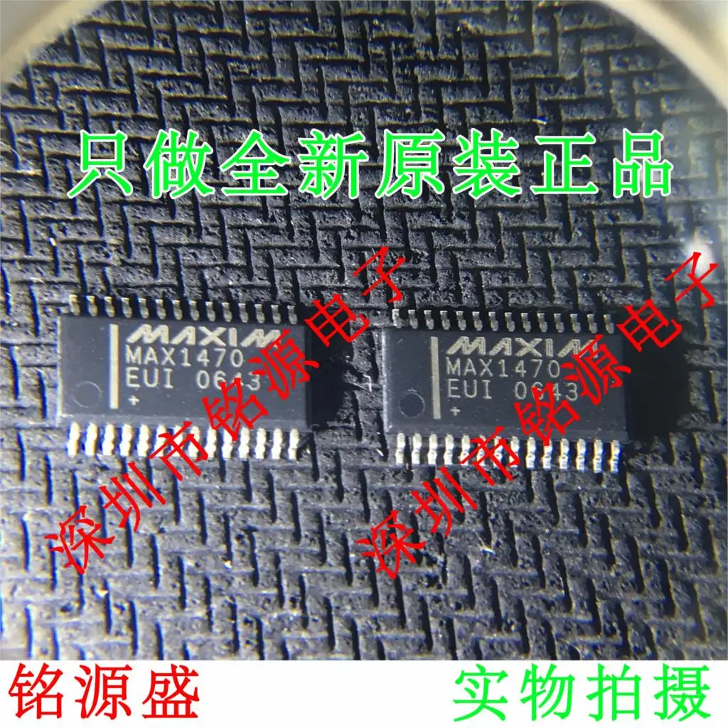 

Free shipping MAX1470EUI T MAX1470EUI MAX1470 TSSOP28 10PCS