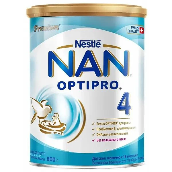 NAN® 4 Optipro Детское молочко для роста иммунитета и развития мозга 800гр | Мать ребенок