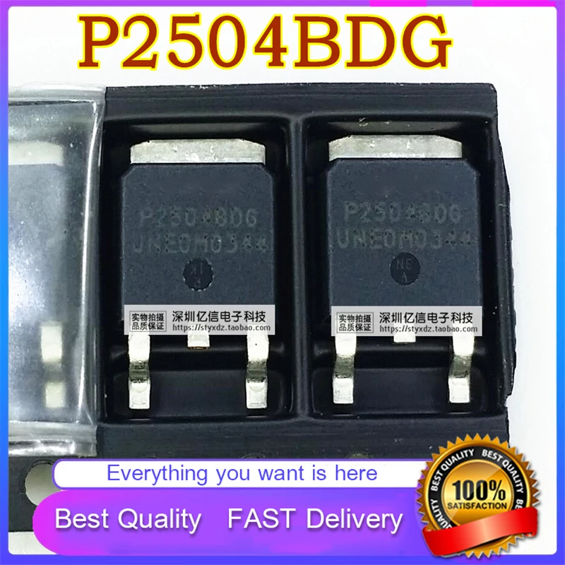 10 шт./лот новый оригинальный P2504BDG LASER TO252 LCD плазменный полевой эффект пара