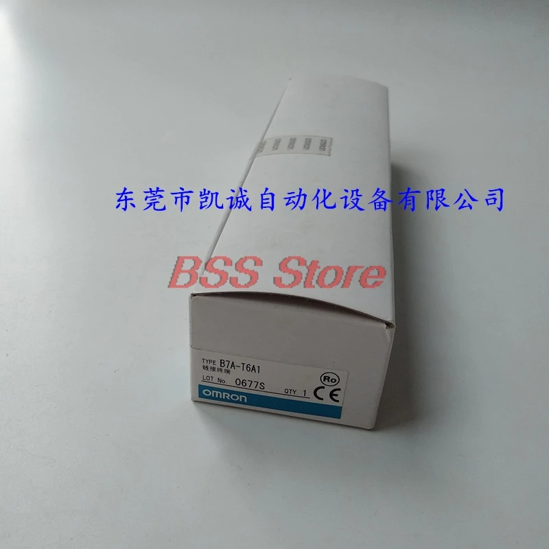 Оригинальный телефон, совершенно новый разъем PLC (1 шт.)