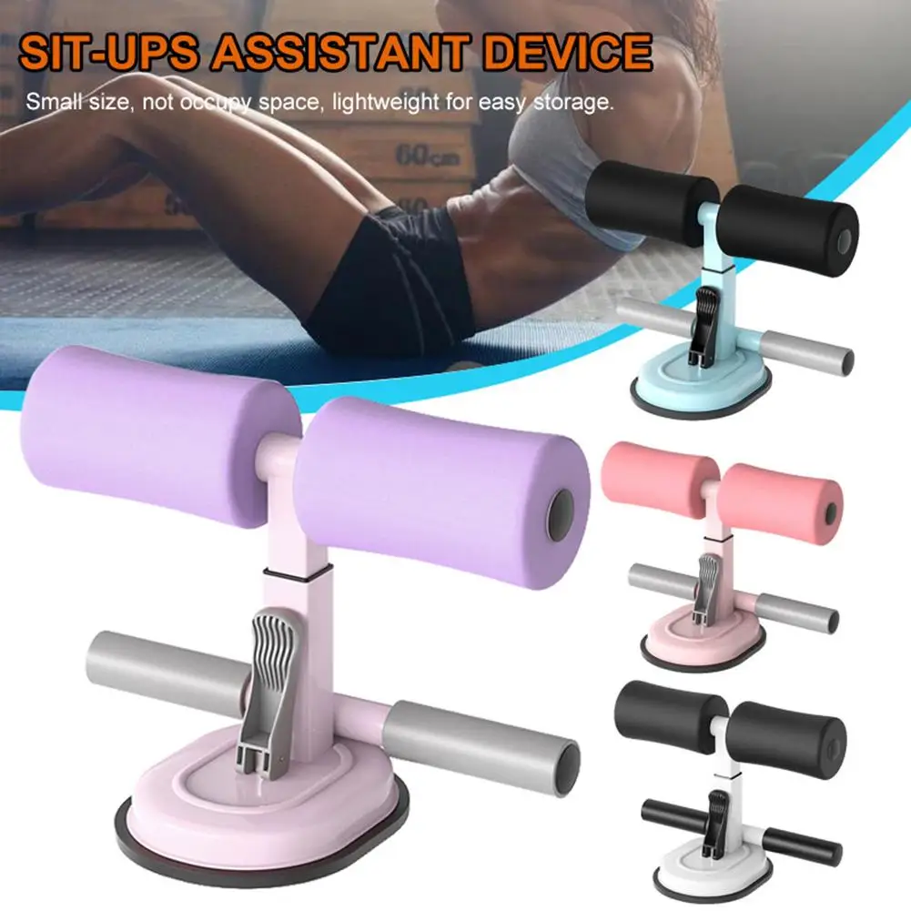 

6 Colors Sit-Ups Abdominal Exercise Adjustable Assistant Equipment Suction Cup Home Fitness Workout Healthy Abdomen Lose Weight