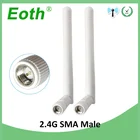 Антенна wi-fi роутер 2,4 ГГц, разъем SMA типа папа pbx 3dbi антенна 2,4 ГГц антенна wi-fi 2,4 ГГц белая для беспроводных wi-fi роутеров антенн