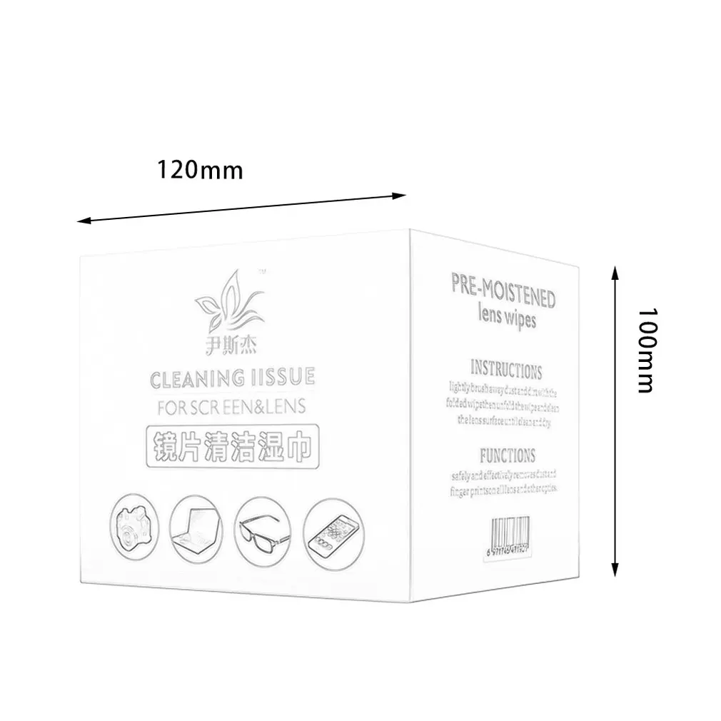 

100pcs/box Alcohol Wipes Cleaning Wet Wipes Paper for hand phone Camera lens Soft Optics Tissue Clean Wipe Daily disinfection