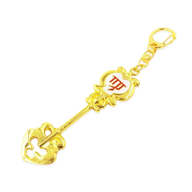 Новинка модный брелок для ключей с изображением хвоста Феи зодиака звезды духа