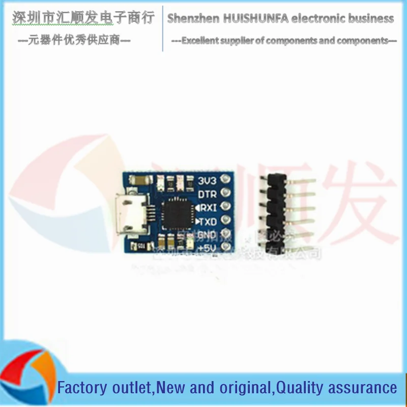 Интерфейс микрофона CP2102 модуль USB в TTL для последовательного порта UART STC